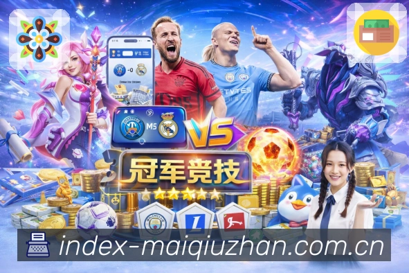 我们的使命与愿景：让数据服务更专业