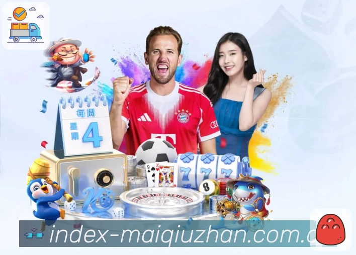 工具集合 - 赛程比分数据一站管理