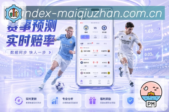 稳定保障 - 诊断、切线与备用入口